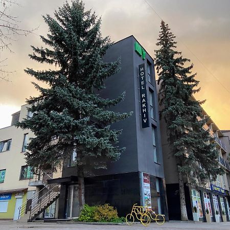 Rakhiv Hotel & Apartments Екстериор снимка