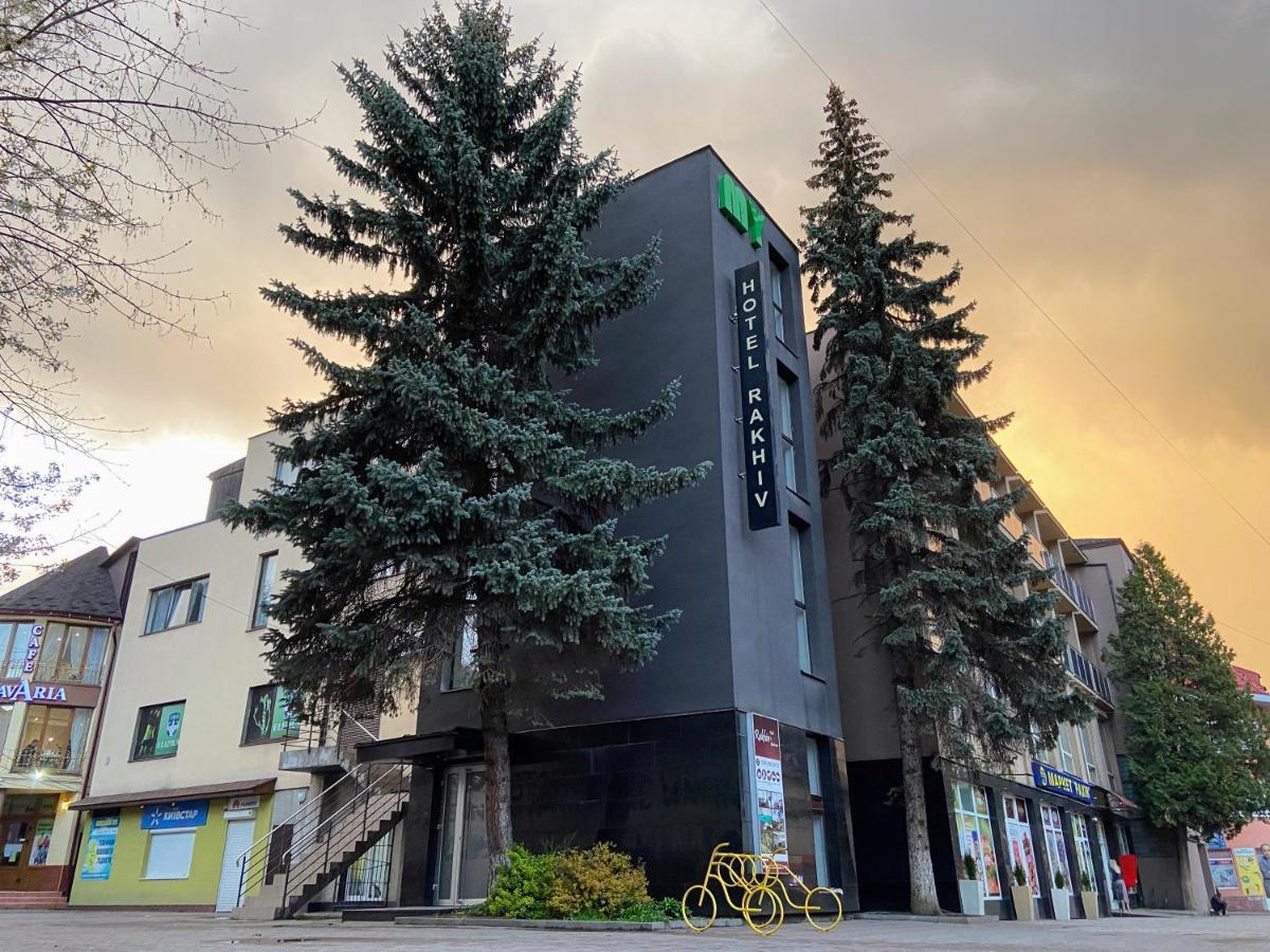 Rakhiv Hotel & Apartments Екстериор снимка