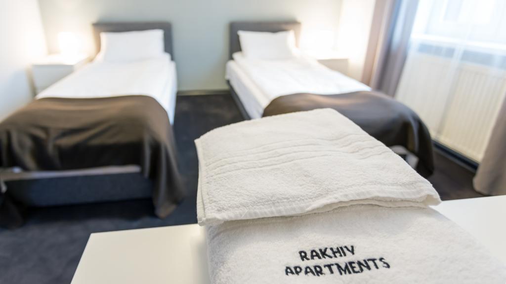 Rakhiv Hotel & Apartments Екстериор снимка